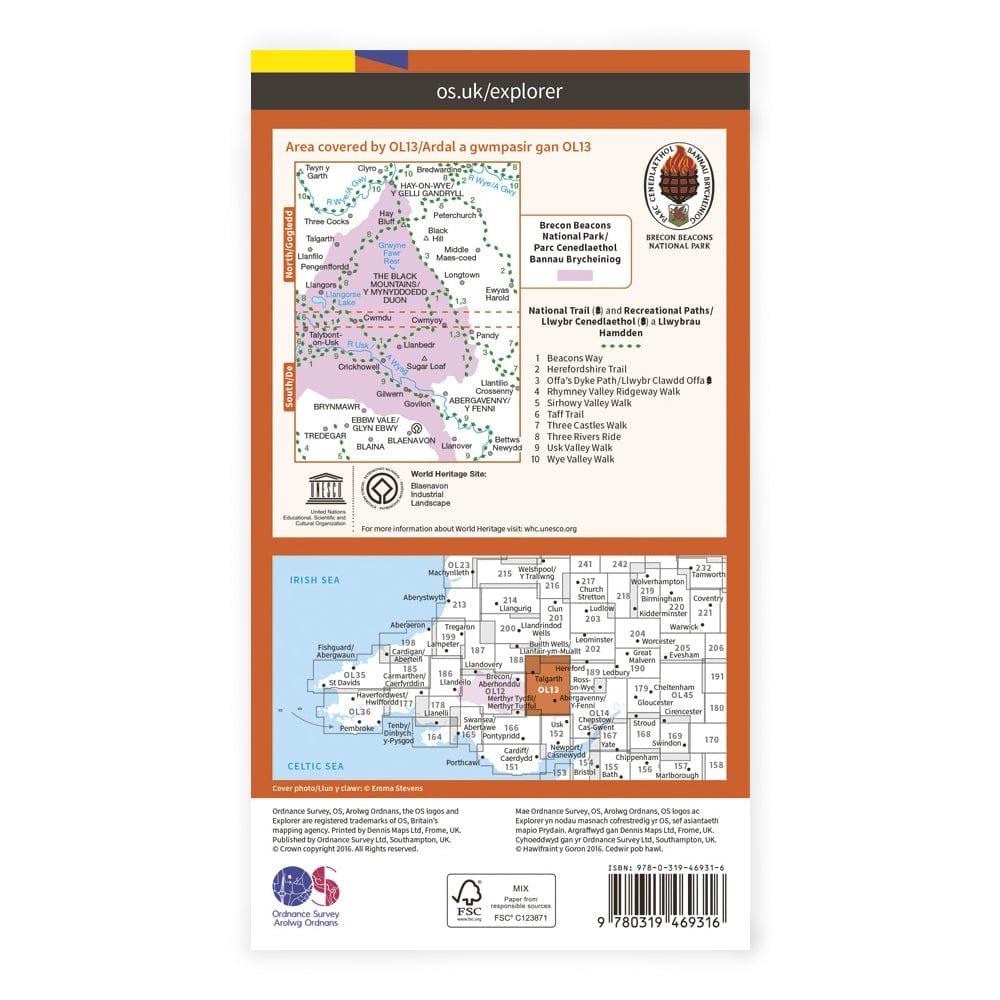 OS Explorer Laminated / Brecon Beacons East